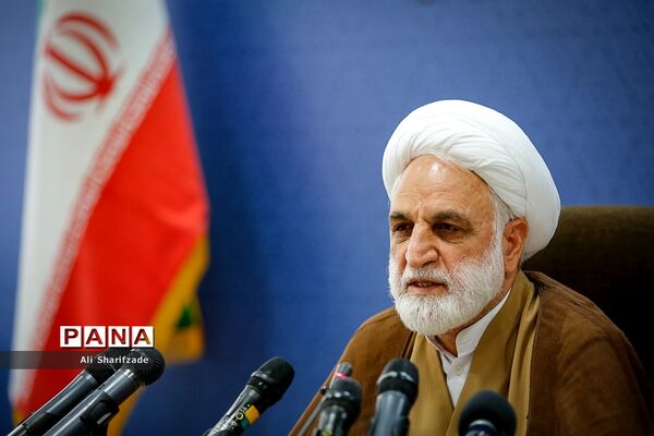 نشست خبری معاون اول قوه قضاییه