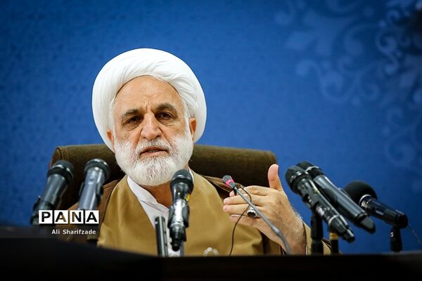 نشست خبری معاون اول قوه قضاییه