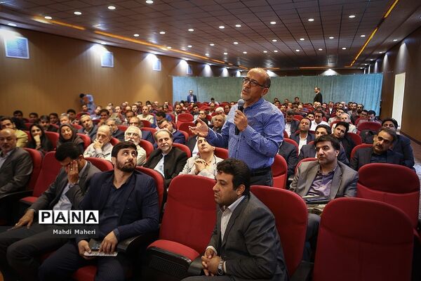 گردهمایی مشترک معاونان و مدیران  حوزه ستادی و ادارات‌کل تابعه سازمان نوسازی مدارس
