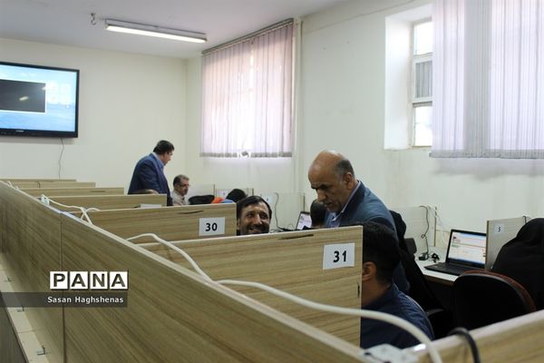 آزمون انتخاب و انتصاب مدیران در شهرستان اسلامشهر