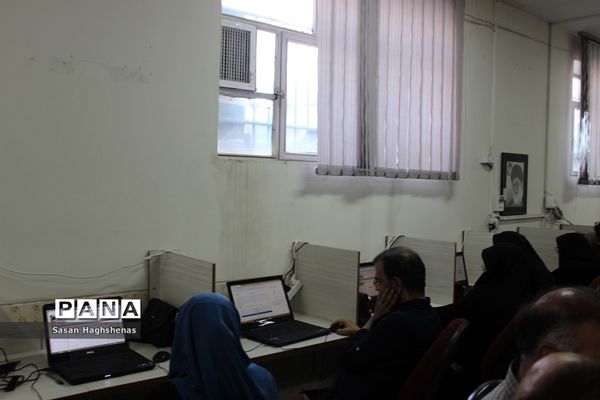 آزمون انتخاب و انتصاب مدیران در شهرستان اسلامشهر