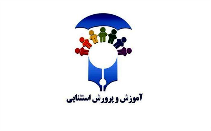 فراخوان نخستین جشنواره ملی «کاما» منتشر شد