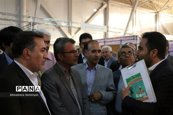 آیین گشایش نخستین نمایشگاه تخصصی آموزش، خدمات و صنایع  وابسته