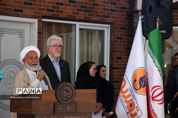 آیین گشایش نخستین نمایشگاه تخصصی آموزش، خدمات و صنایع  وابسته