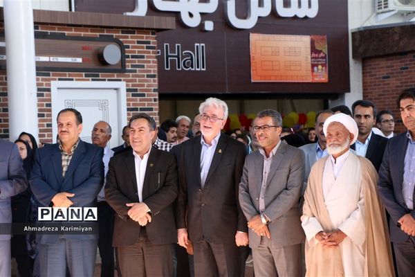 آیین گشایش نخستین نمایشگاه تخصصی آموزش، خدمات و صنایع  وابسته