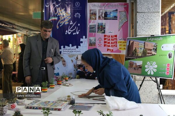 بیست و یکمین جشنواره خیرین مدرسه‎ساز