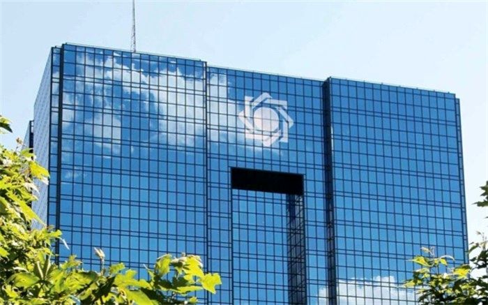 هشتمین نشست رئیس کل بانک مرکزی با اقتصاددانان برگزار شد