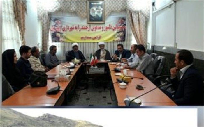 دیدار مدیرکل ورزش و جوانان استان همدان با امام جمعه و شورای شهر ازندریان