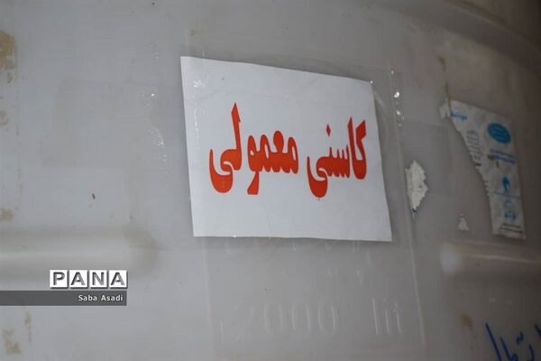 فصل تابستان و رونق عرق گیری در شیراز
