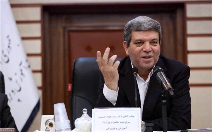 سیدجواد حسینی: فاصله مدیران در همه سطوح با ذی‌نفعان کاهش یابد