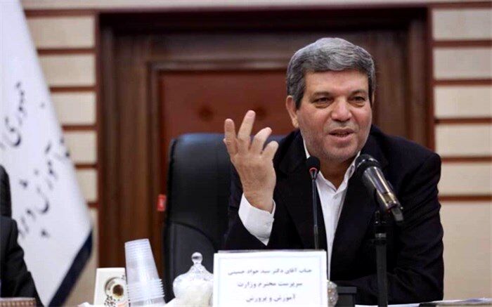 سیدجواد حسینی: فاصله مدیران در همه سطوح با ذی‌نفعان کاهش یابد