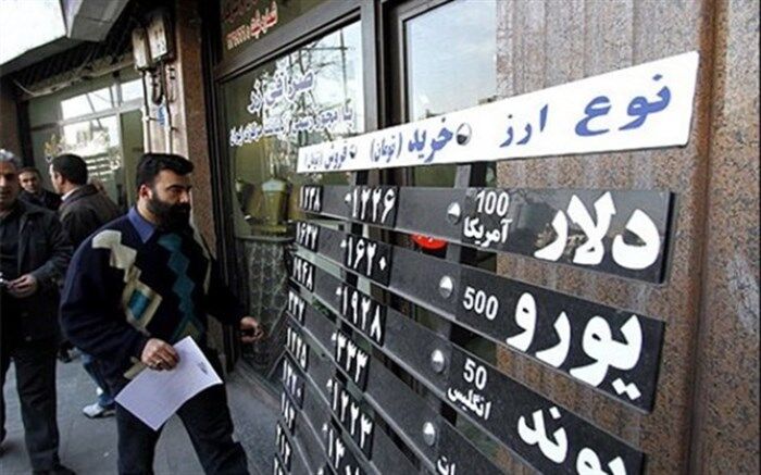 شریعتی، کارشناس مسائل اقتصادی:   خرید اعتباری و چکی ارز توسط صرافان متوقف می‌شود
