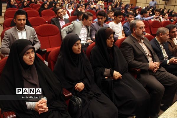 آیین اختتامیه هشتمین جشنواره نوجوان سالم شهرستان‌های استان تهران