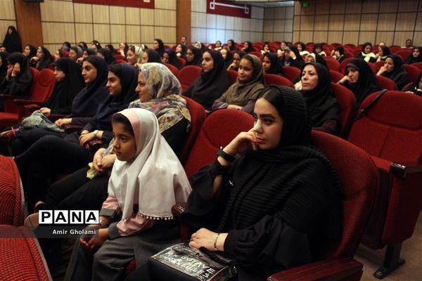 آیین اختتامیه هشتمین جشنواره نوجوان سالم شهرستان‌های استان تهران