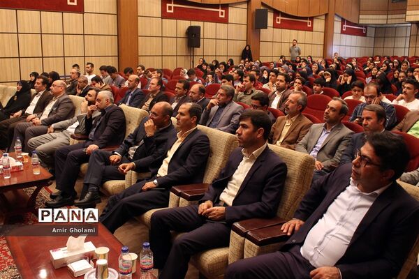 آیین اختتامیه هشتمین جشنواره نوجوان سالم شهرستان‌های استان تهران