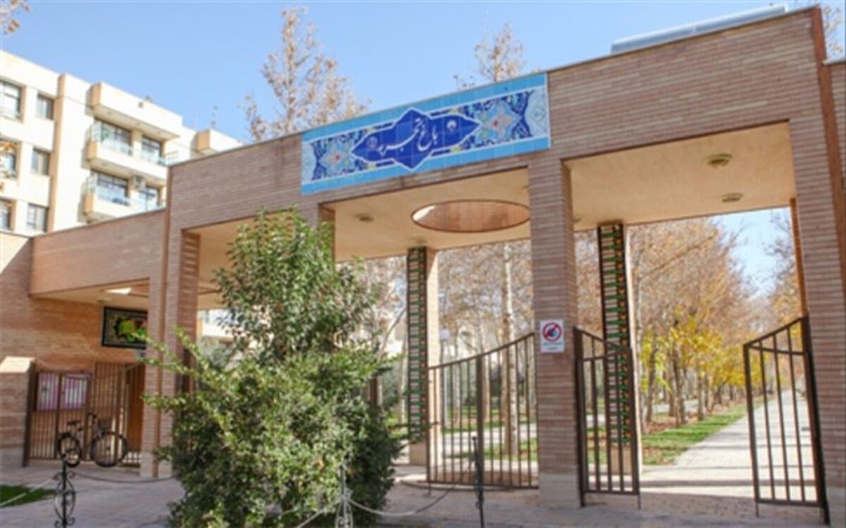 تجربه یک تابستان پرنشاط در باغ تجربه