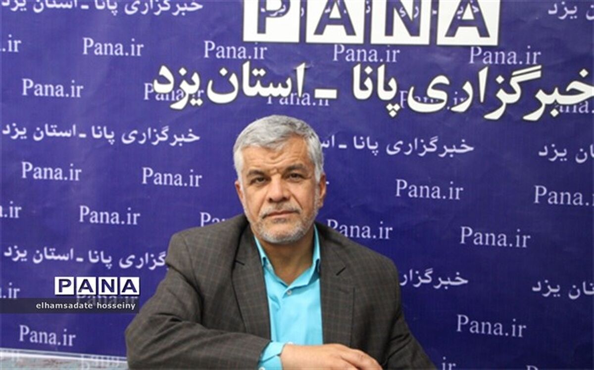 آغاز کلاس های طرح اوقات فراغت تابستانی آموزش و پرورش