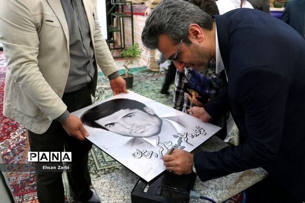 کنگره نکوداشت نماینده مجلس و معلم شهید علی اکبر دهقان در تربت جام