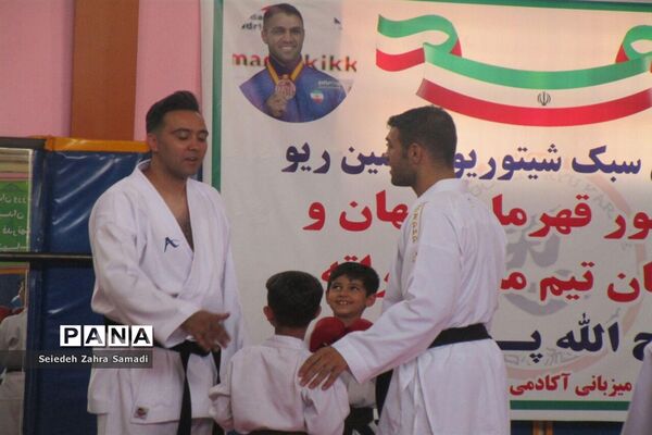 حضور کاپیتان تیم ملی کاراته ایران در شهرستان ملارد
