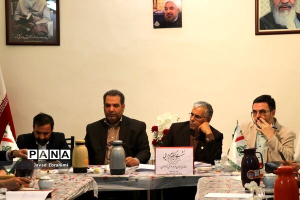 نشست کمیته اجرایی ساماندهی لباس فرم