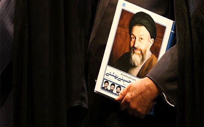 شورای هماهنگی تبلیغات اسلامی : دعوت عموم  مردم به مراسم هفتم تیر و شهدای گمنام