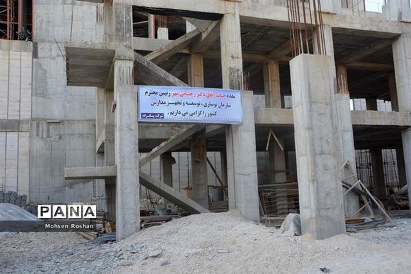 بازدید معاون وزیر و رئیس سازمان نوسازی ،توسعه و تجهیز مدارس کشور از استان بوشهر