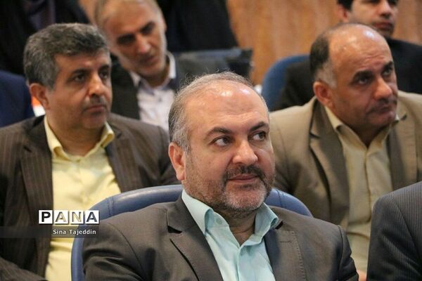 گردهمایی روسا و معاونان آموزشی و پژوهشی آموزش و پرورش مازندران