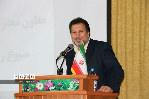 گردهمایی روسا و معاونان آموزشی و پژوهشی آموزش و پرورش مازندران
