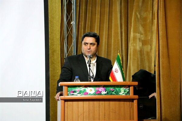 گردهمایی روسا و معاونان آموزشی و پژوهشی آموزش و پرورش مازندران
