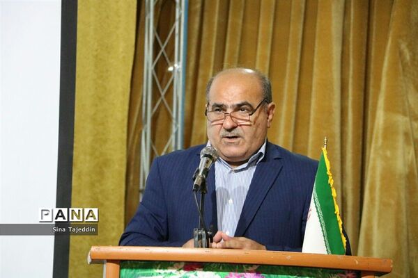 گردهمایی روسا و معاونان آموزشی و پژوهشی آموزش و پرورش مازندران