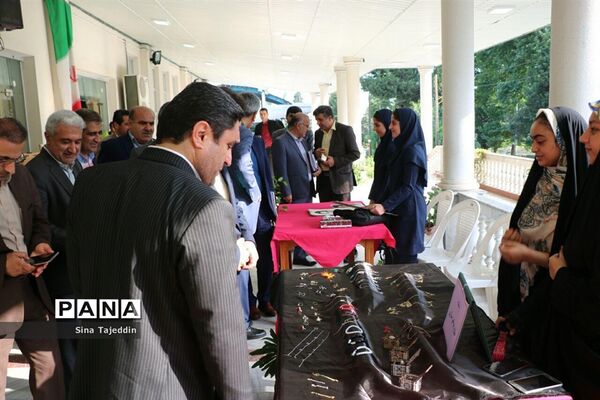 گردهمایی روسا و معاونان آموزشی و پژوهشی آموزش و پرورش مازندران