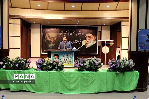 گرامیداشت سالروز شهادت آیت الله دکتر بهشتی و یاران باوفایش در اسلامشهر