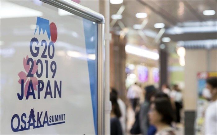 G20؛ از تلاش برای حفظ برجام تا کاهش تنش بین ایران و امریکا