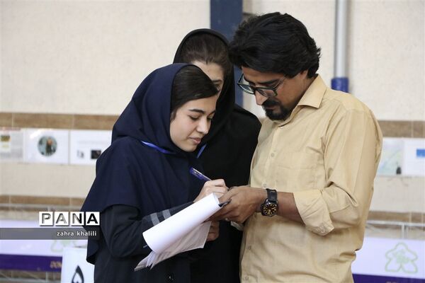- دومین دوره مسابقات ملی بازی‌های فکری، سرگرمی دانش‌آموزی رویش