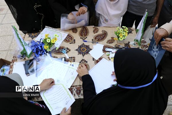 - دومین دوره مسابقات ملی بازی‌های فکری، سرگرمی دانش‌آموزی رویش