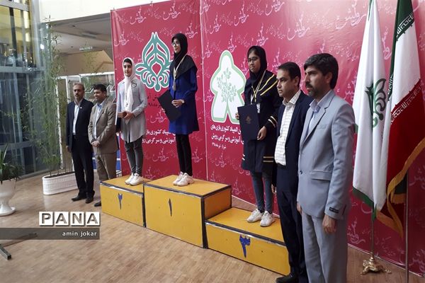 برگزاری دومین دوره المپیاد کشوری بازی‌های فکری، سرگرمی در شیراز