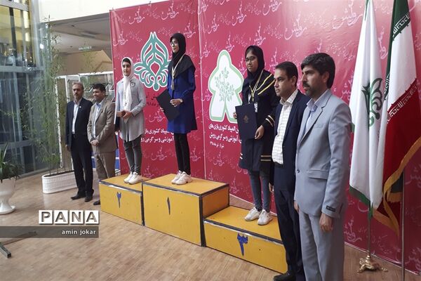برگزاری دومین دوره المپیاد کشوری بازی‌های فکری، سرگرمی در شیراز