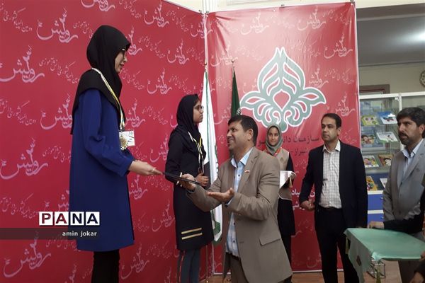 برگزاری دومین دوره المپیاد کشوری بازی‌های فکری، سرگرمی در شیراز