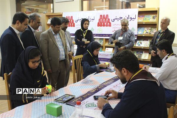 برگزاری دومین دوره المپیاد کشوری بازی‌های فکری، سرگرمی در شیراز