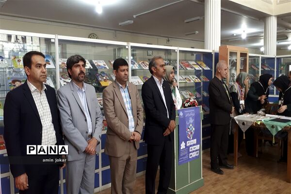 برگزاری دومین دوره المپیاد کشوری بازی‌های فکری، سرگرمی در شیراز
