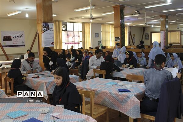 برگزاری دومین دوره المپیاد کشوری بازی‌های فکری، سرگرمی در شیراز