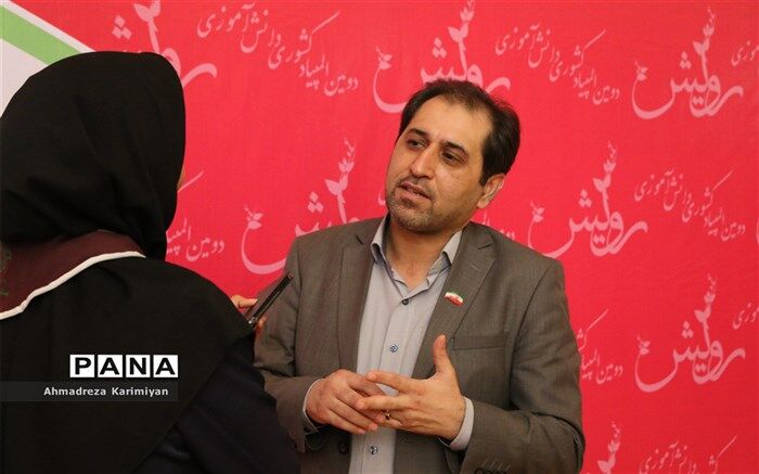 معاون آموزش متوسطه آموزش و پرورش فارس: المپیاد رویش پیش قدم ورود شادی به مدارس بوده است