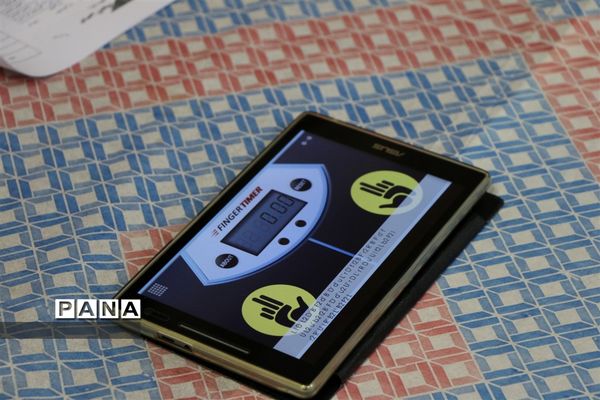 دومین دوره المپیاد کشوری بازی های فکری سرگرمی دانش‌آموزان پسر در شیراز