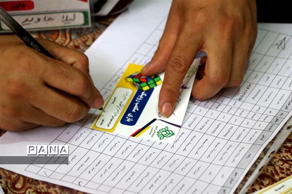 دومین دوره المپیاد کشوری بازی های فکری سرگرمی دانش‌آموزان پسر در شیراز