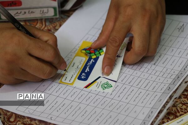 دومین دوره المپیاد کشوری بازی های فکری سرگرمی دانش‌آموزان پسر در شیراز