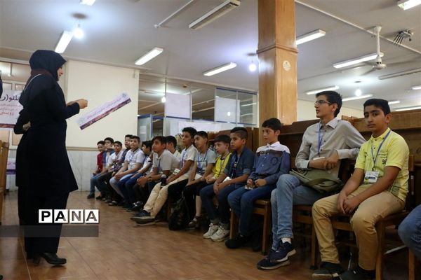 دومین دوره المپیاد کشوری بازی های فکری سرگرمی دانش‌آموزان پسر در شیراز