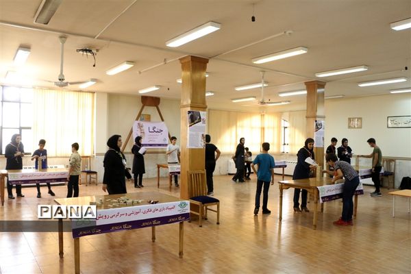 دومین دوره المپیاد کشوری بازی های فکری سرگرمی دانش‌آموزان پسر در شیراز