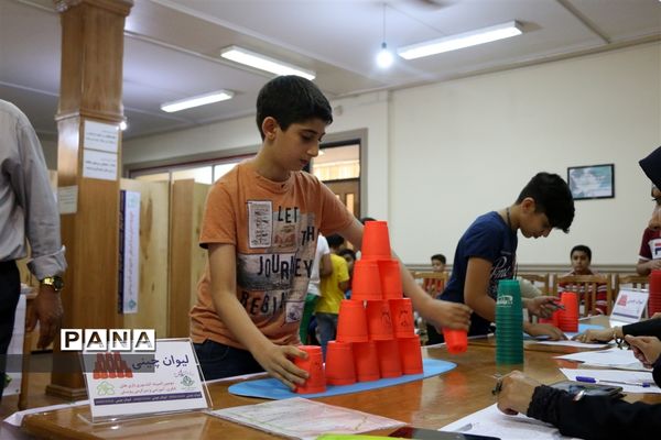 دومین دوره المپیاد کشوری بازی های فکری سرگرمی دانش‌آموزان پسر در شیراز