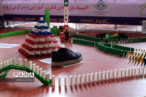 برگزاری دومین دوره مسابقات کشوری دانش‌آموزی دومینو در شیراز