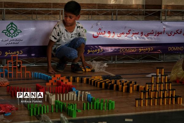 برگزاری دومین دوره مسابقات کشوری دانش‌آموزی دومینو در شیراز